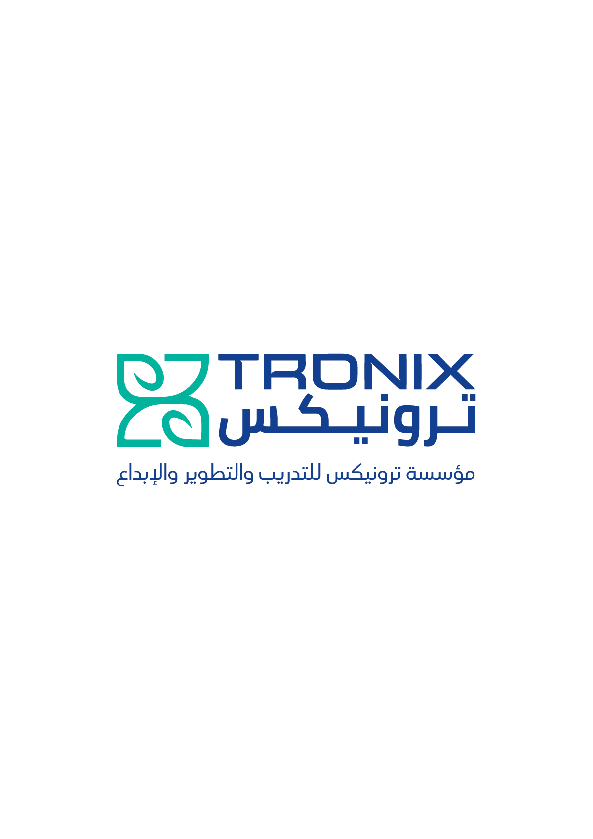 Cypher Tech & TRONIX: Digital Transformation Partnership